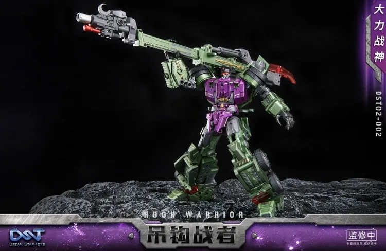 DST02-002 Hook Warrior | Dream Star Toys Combiner