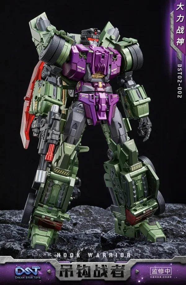 DST02-002 Hook Warrior | Dream Star Toys Combiner