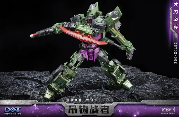 DST02-002 Hook Warrior | Dream Star Toys Combiner