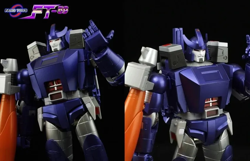 FT-59 Sovereign 2.0 | Fans Toys