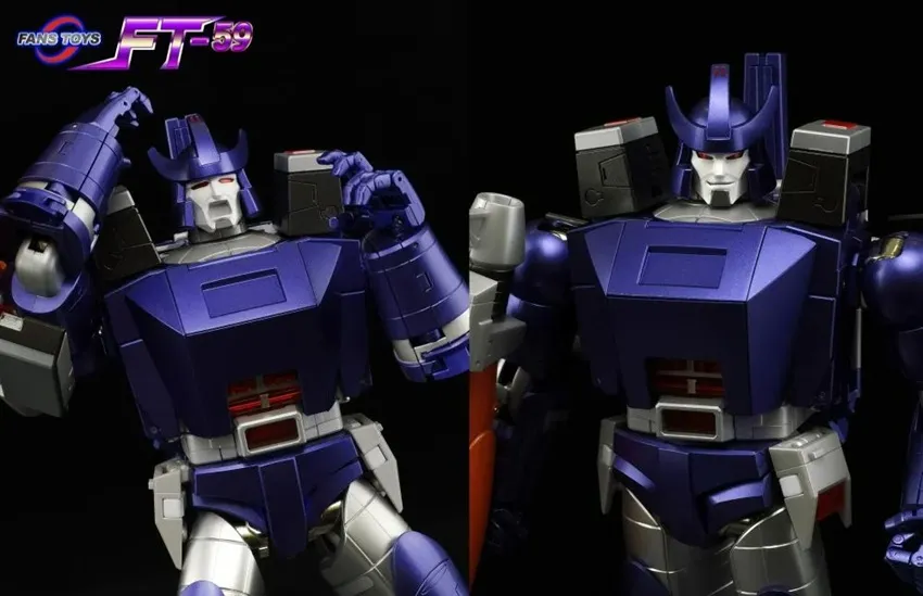 FT-59 Sovereign 2.0 | Fans Toys