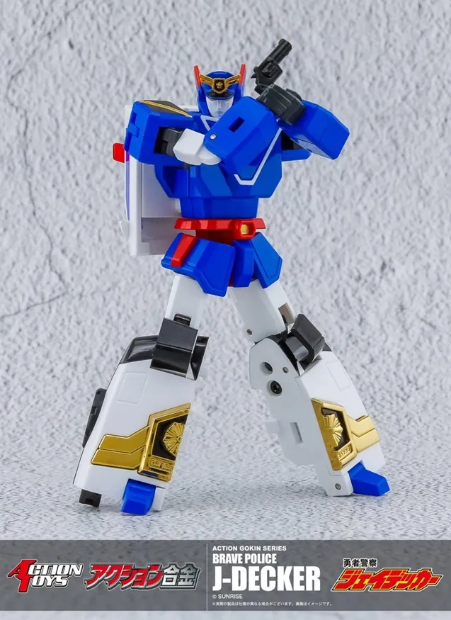 J-Decker Action Gokin | The Brave Police J-Decker | Action Toys
