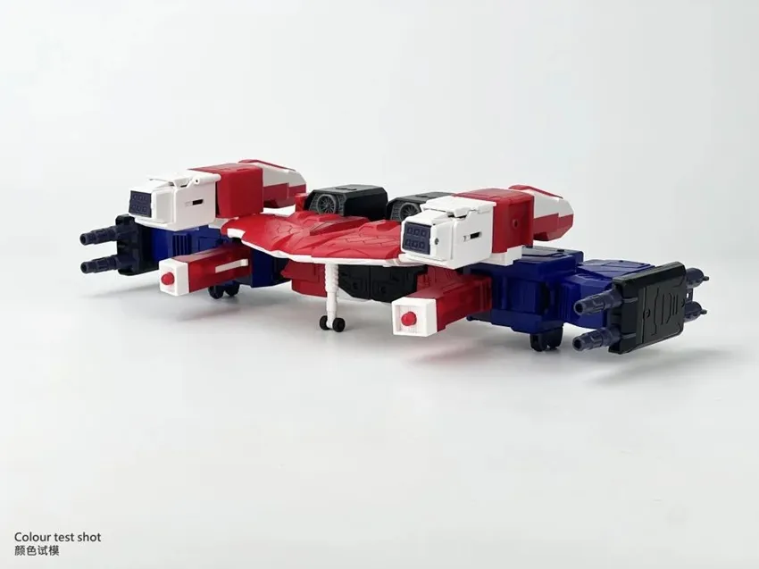 MB-25 Aero Blade | Fans Hobby