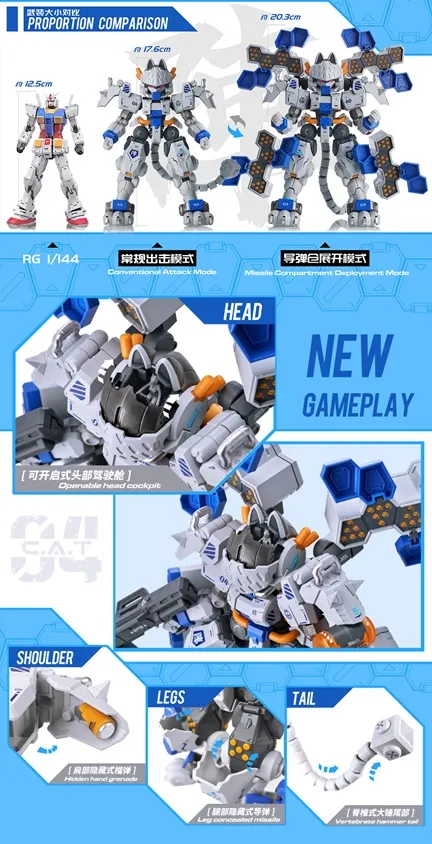 Maneuver Armored Walker C.A.T.-04 Zhen 1/60 Scale Model Kit | XiaoT Iron Roars