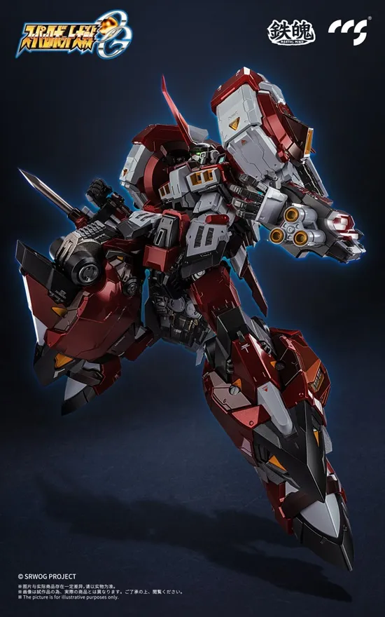 PTX-003C Alteisen MORTAL MIND | Super Robot Wars OG: Original Generations | CCSToys