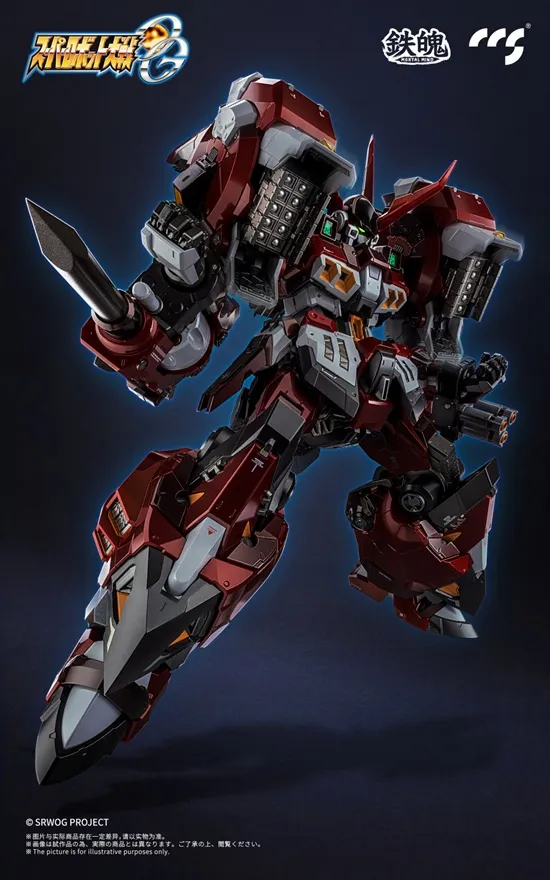 PTX-003C Alteisen MORTAL MIND | Super Robot Wars OG: Original Generations | CCSToys