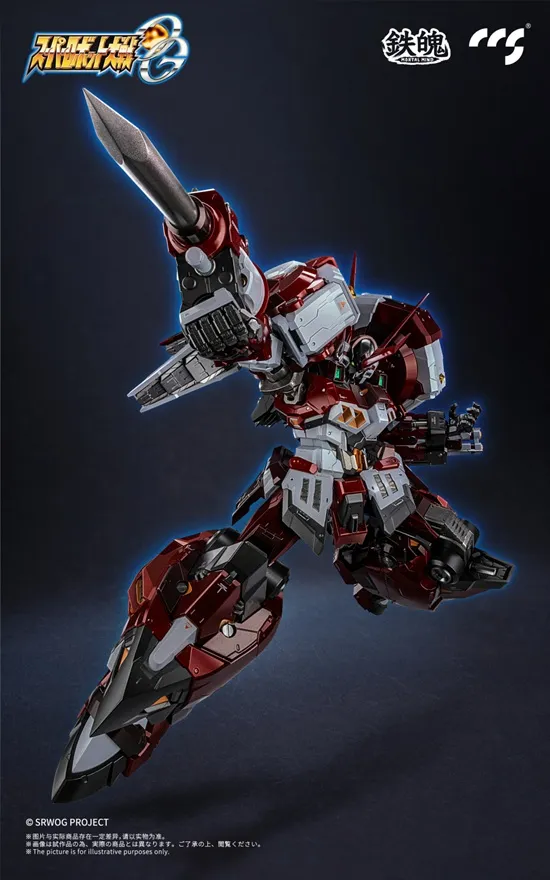PTX-003C Alteisen MORTAL MIND | Super Robot Wars OG: Original Generations | CCSToys