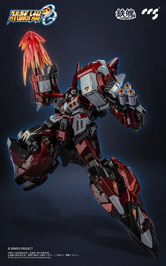 PTX-003C Alteisen MORTAL MIND | Super Robot Wars OG: Original Generations | CCSToys