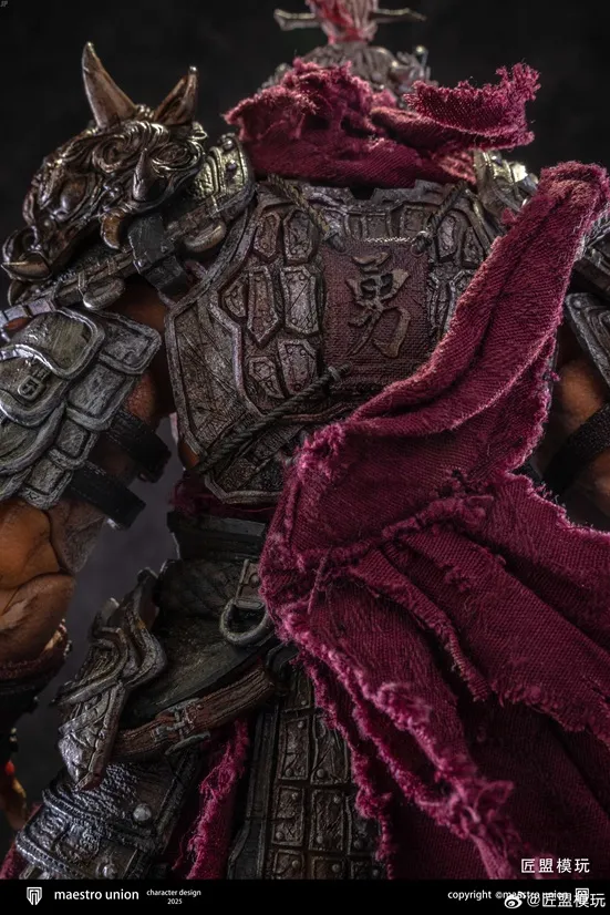 Blade Master Weng Old Man of of the Mountain Version 1/12 Scale with Bonus | FuRay Planet | Maestro Union