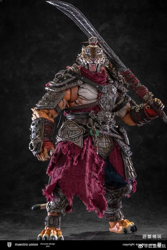 Blade Master Weng Old Man of of the Mountain Version 1/12 Scale with Bonus | FuRay Planet | Maestro Union