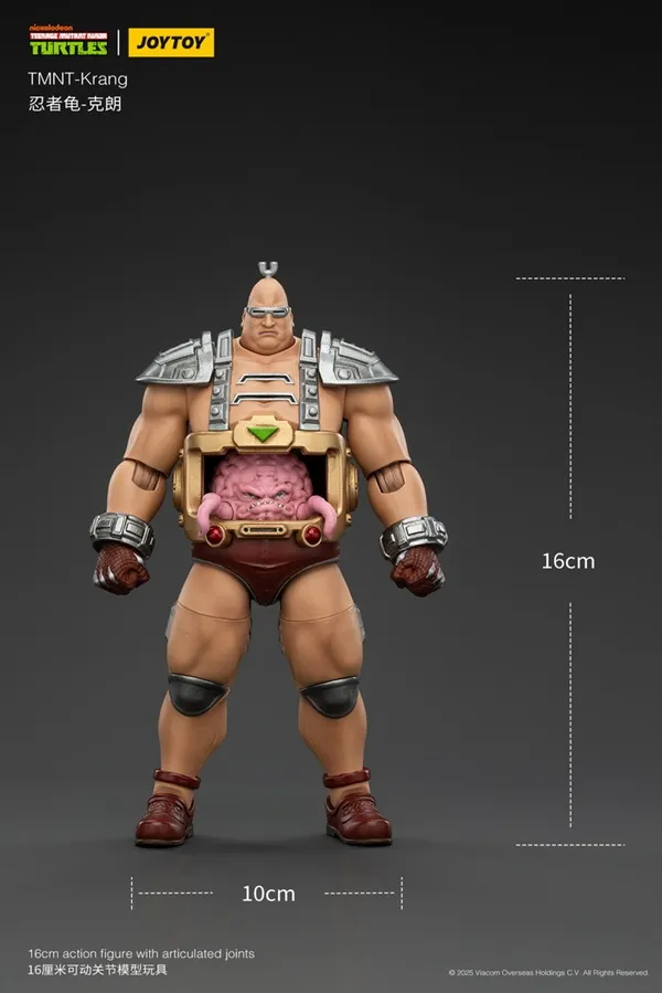Krang 1/18 Scale | Teenage Mutant Ninja Turtles | Joy Toy