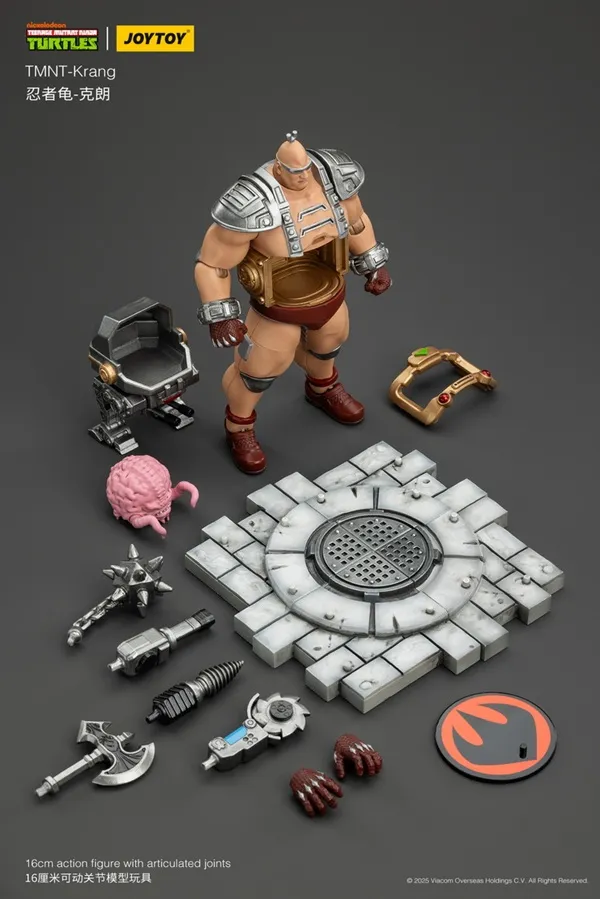 Krang 1/18 Scale | Teenage Mutant Ninja Turtles | Joy Toy