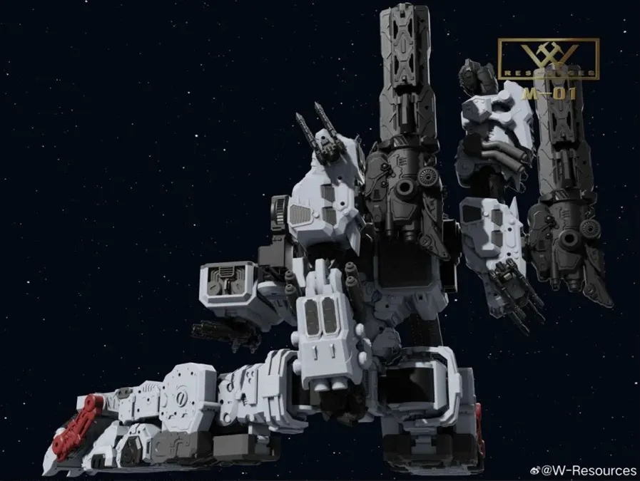 M-01 Steel Fortress | W-Resources
