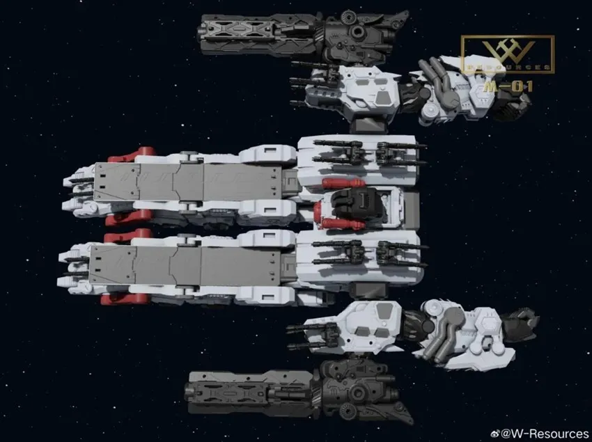 M-01 Steel Fortress | W-Resources