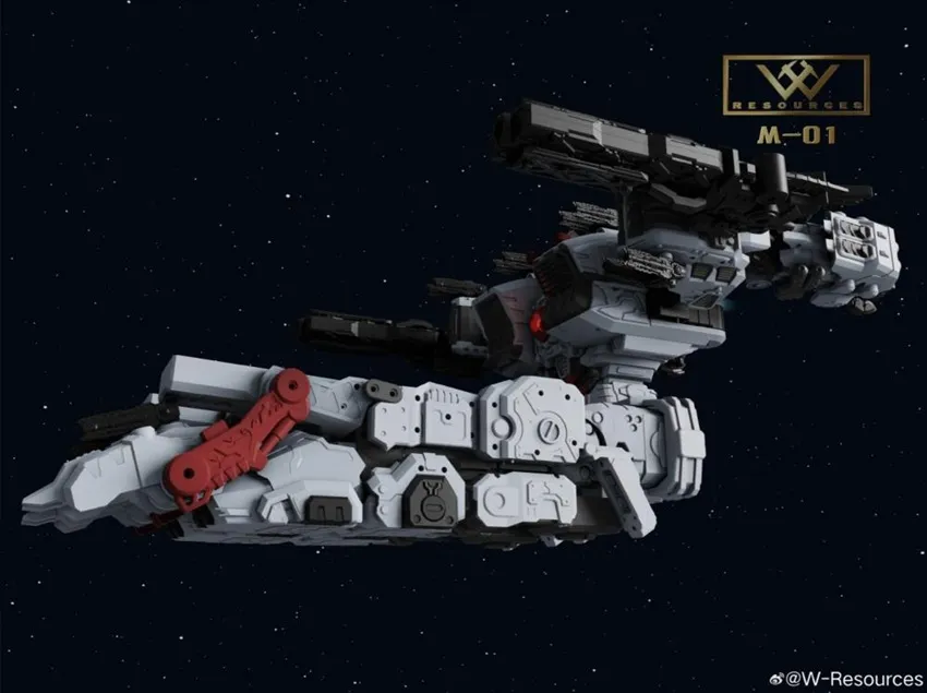 M-01 Steel Fortress | W-Resources
