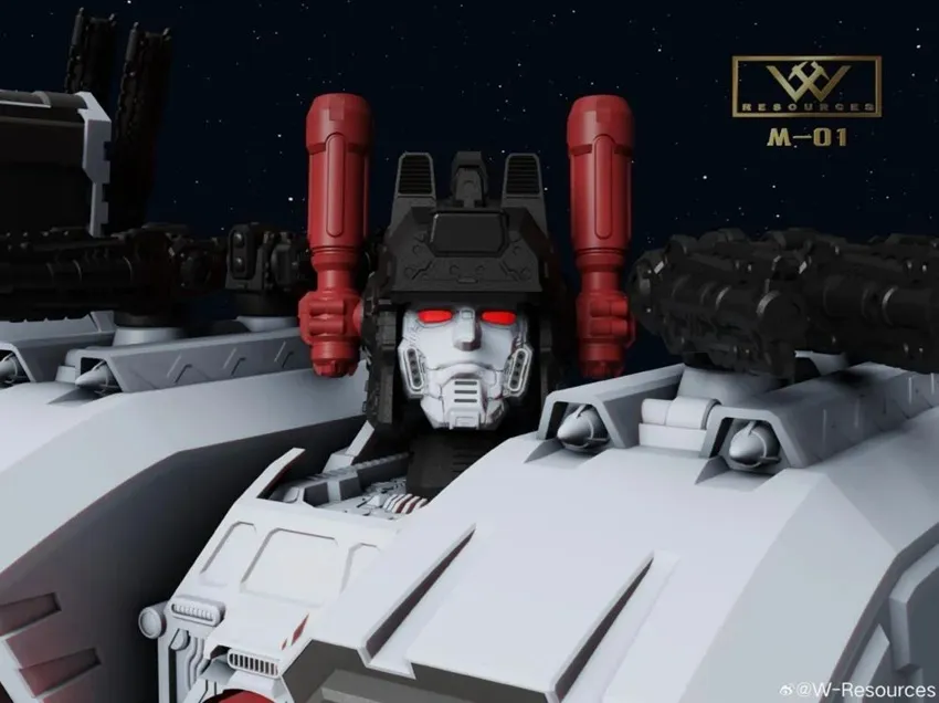 M-01 Steel Fortress | W-Resources