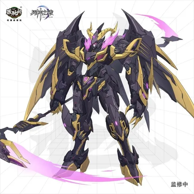 Baphomet Demon Phantom (Deluxe Edition) Starry Sky Class | CANG-TOYS War of the God