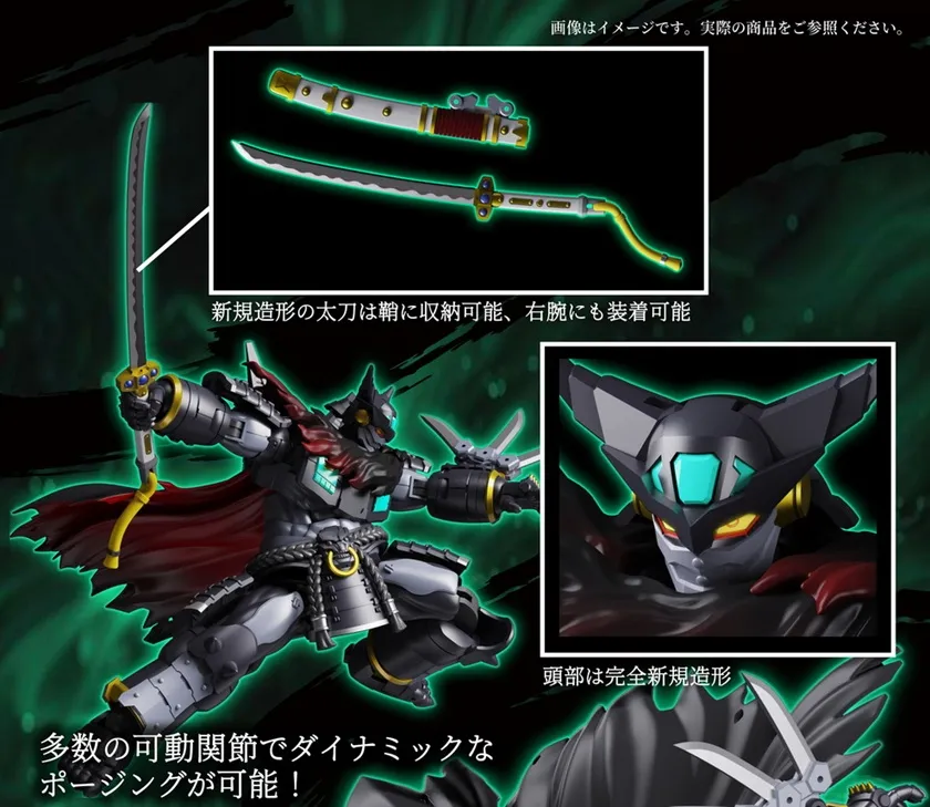 SRL-02 Getter Jinki Super Robot Legend | Getter Robo | Dragon Horse, Iron Romance Workshop