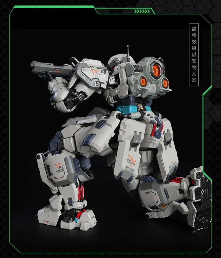 ZY006 Team Foxhound Butcher Mecha Set of 3 Illustrious Class | Progenitor Effect | MoShow Toys