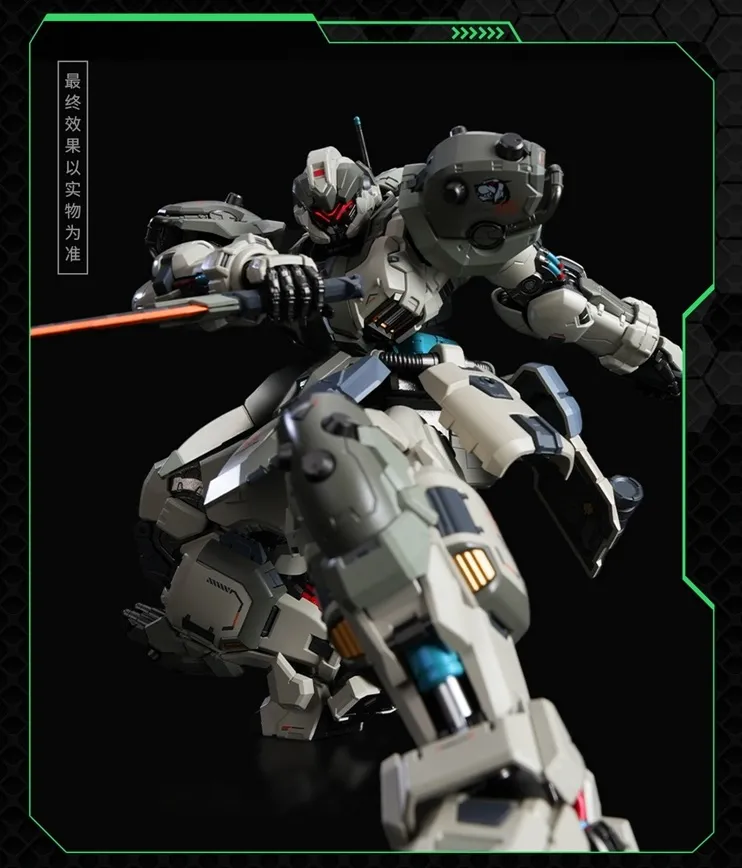 ZY006 Team Foxhound Butcher Mecha Set of 3 Illustrious Class | Progenitor Effect | MoShow Toys