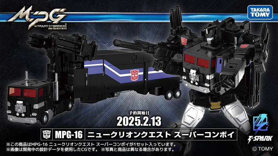 MPG-16 Nucleon Quest Super Convoy T-Spark | Transformers Masterpiece G