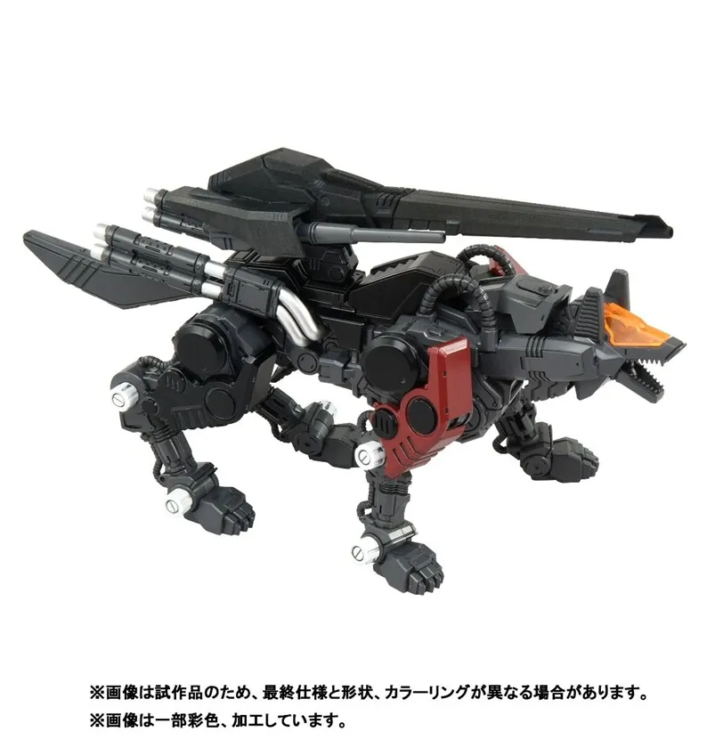 RMZ-008 Command Wolf (Irvine Special) Model Kit 1/100 Scale | Zoids Realize Model | Takara Tomy