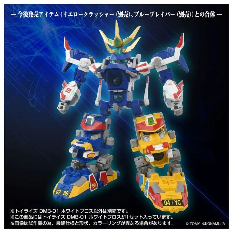 DMB-01 White Blows ToyRise | Bomberman B-Daman Bakugaiden | Takara Tomy