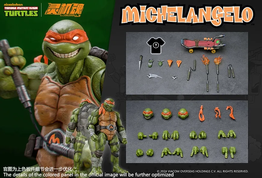 Michelangelo 1/12 Scale | Teenage Mutant Ninja Turtles | LingJiHun