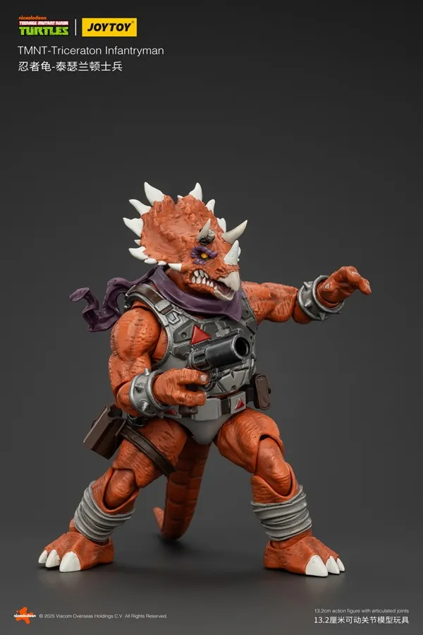 Triceraton Infantryman 1/18 Scale | Teenage Mutant Ninja Turtles | Joy Toy