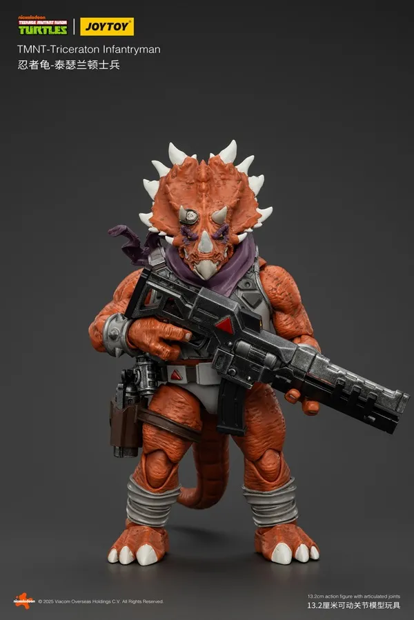 Triceraton Infantryman 1/18 Scale | Teenage Mutant Ninja Turtles | Joy Toy