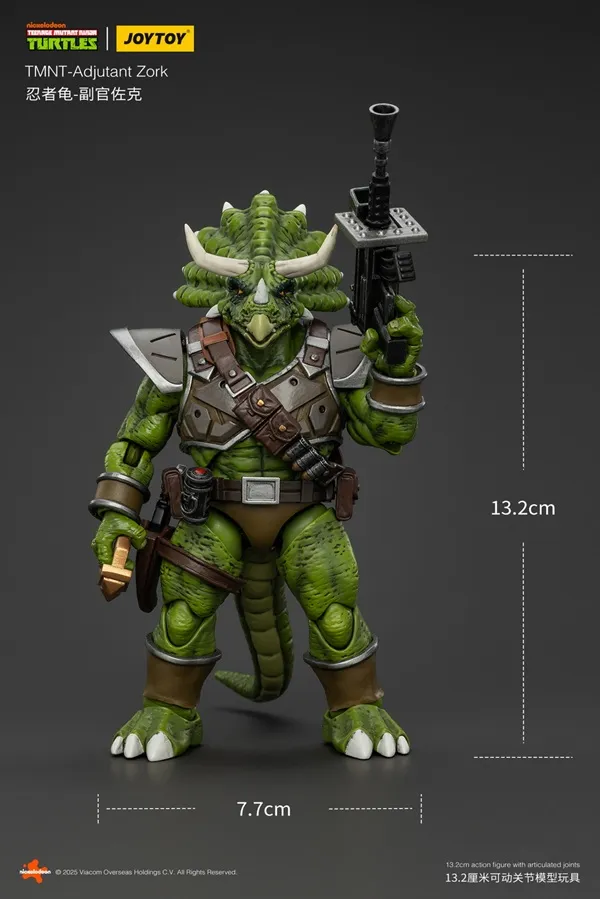 Adjutant Zork 1/18 Scale | Teenage Mutant Ninja Turtles | Joy Toy
