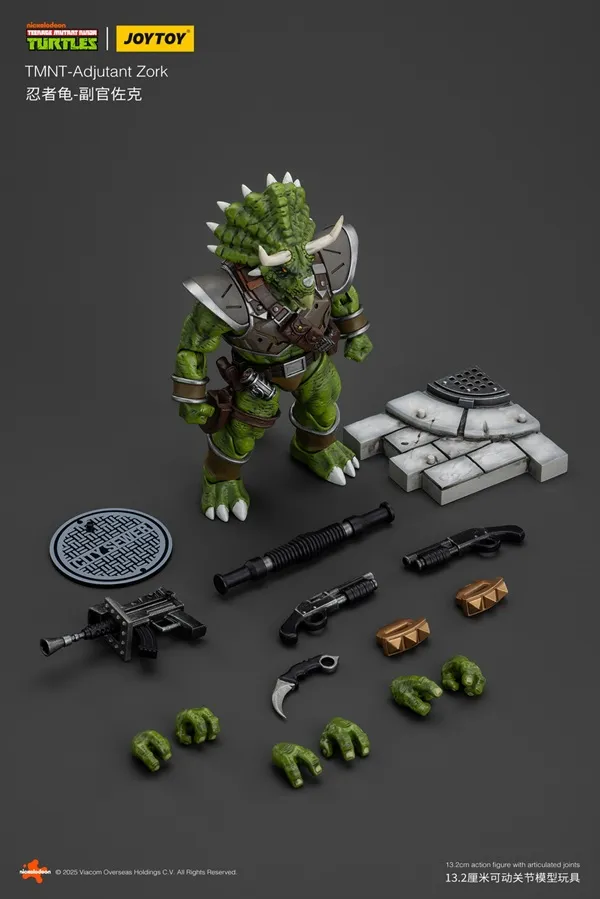 Adjutant Zork 1/18 Scale | Teenage Mutant Ninja Turtles | Joy Toy