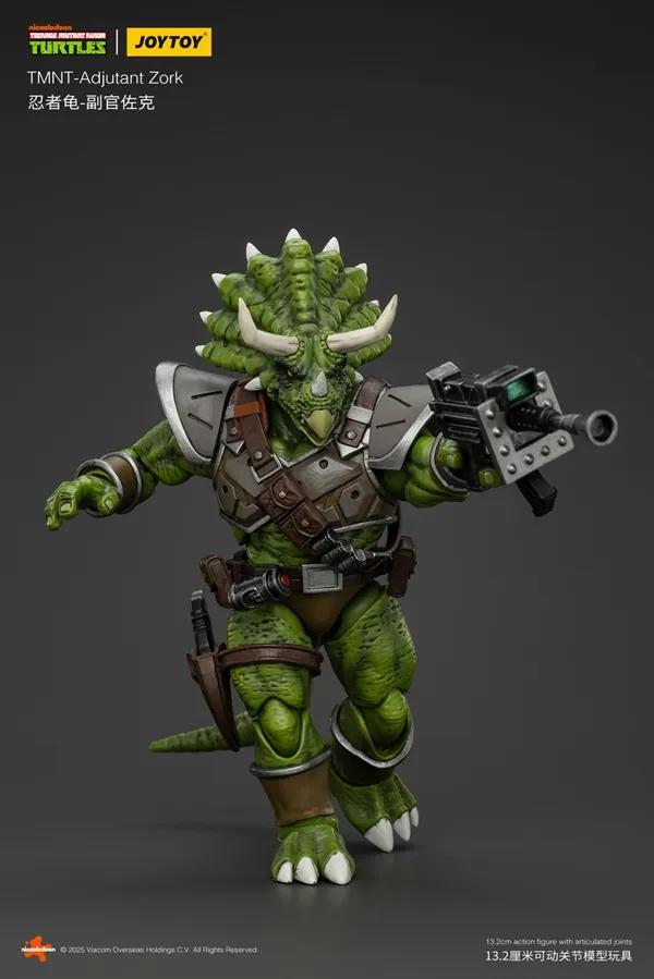 Adjutant Zork 1/18 Scale | Teenage Mutant Ninja Turtles | Joy Toy