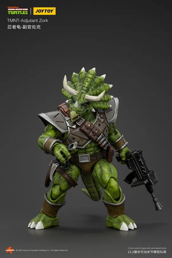 Adjutant Zork 1/18 Scale | Teenage Mutant Ninja Turtles | Joy Toy