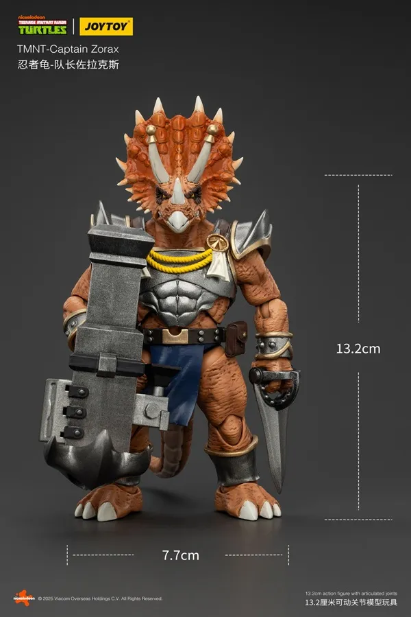 Captain Zorax 1/18 Scale | Teenage Mutant Ninja Turtles | Joy Toy