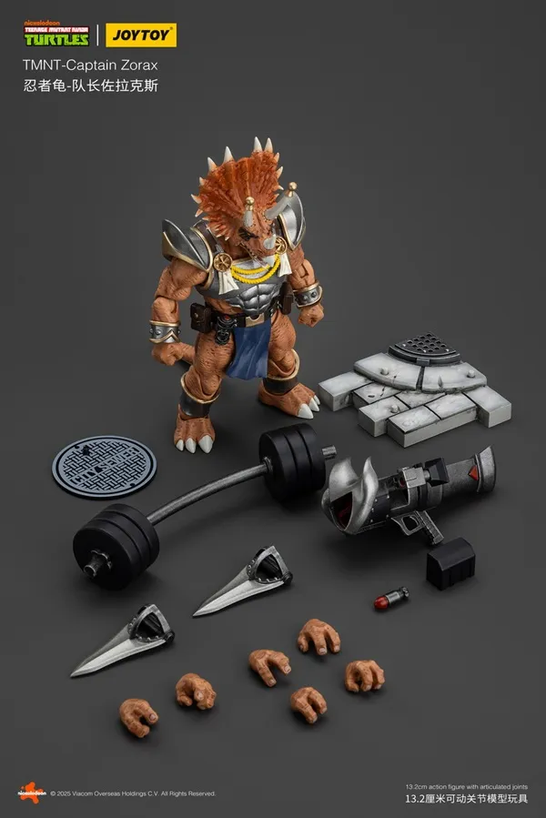 Captain Zorax 1/18 Scale | Teenage Mutant Ninja Turtles | Joy Toy