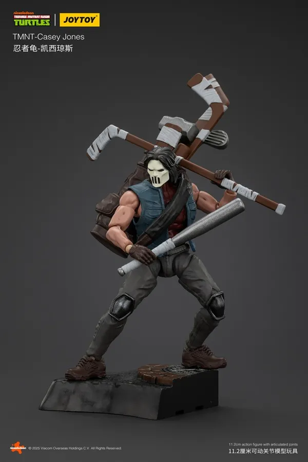 Casey Jones 1/18 Scale | Teenage Mutant Ninja Turtles | Joy Toy