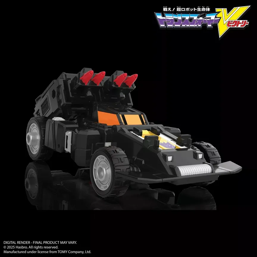 Liokaiser Combiner Set of 6 | Transformers Legacy