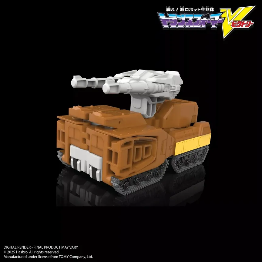 Liokaiser Combiner Set of 6 | Transformers Legacy