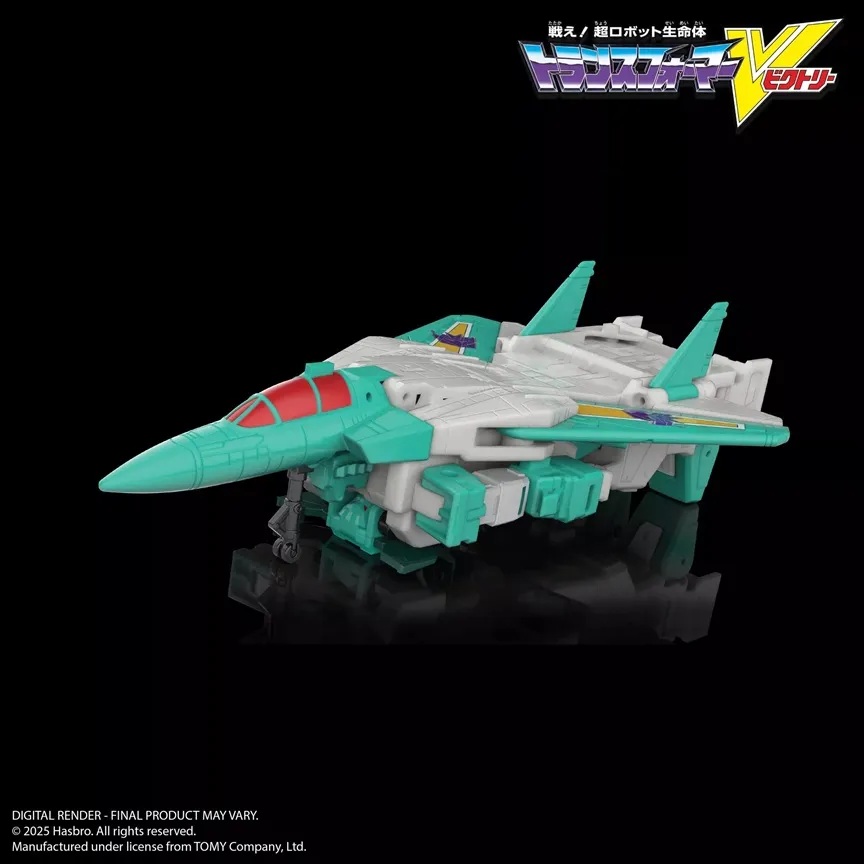 Liokaiser Combiner Set of 6 | Transformers Legacy