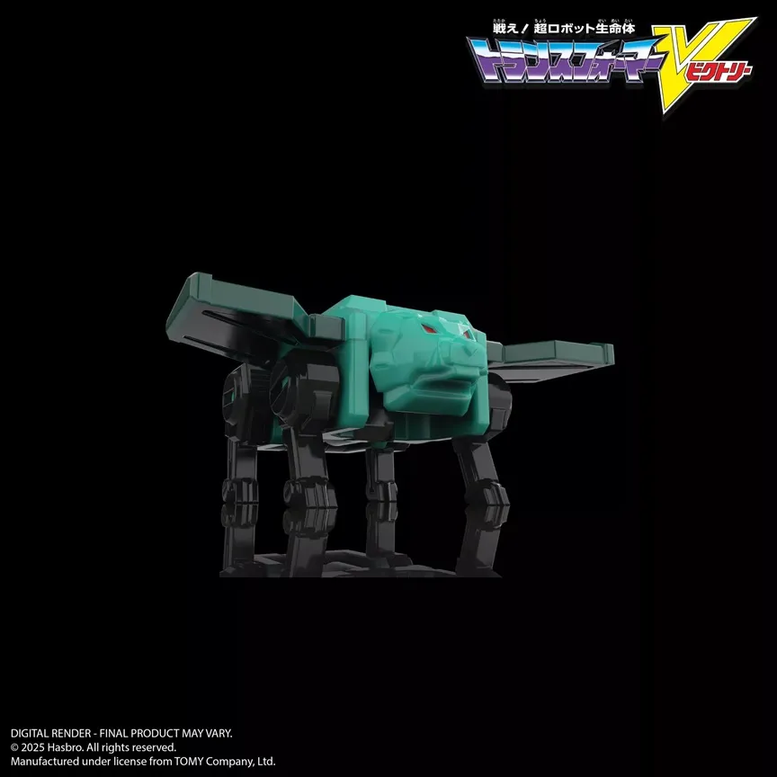 Liokaiser Combiner Set of 6 | Transformers Legacy