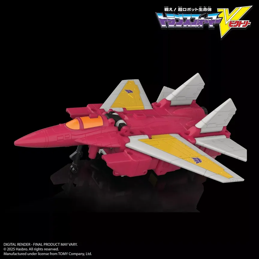 Liokaiser Combiner Set of 6 | Transformers Legacy