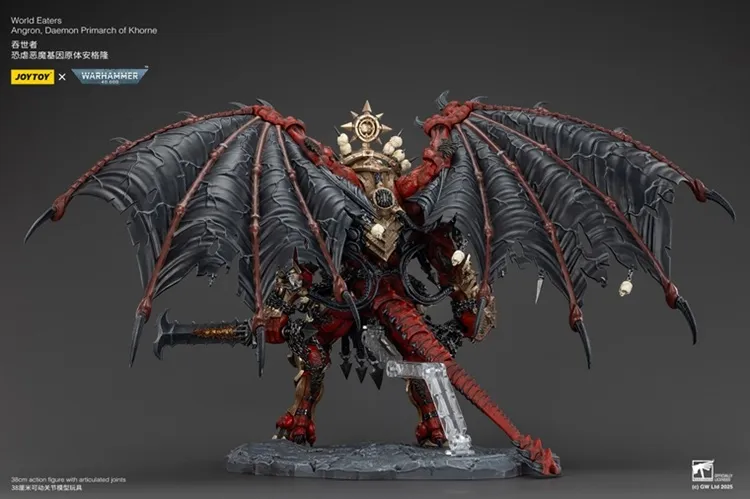Angron, Daemon Primarch of Khorne 1/18 Scale | Warhammer 40K World Eaters | Joy Toy
