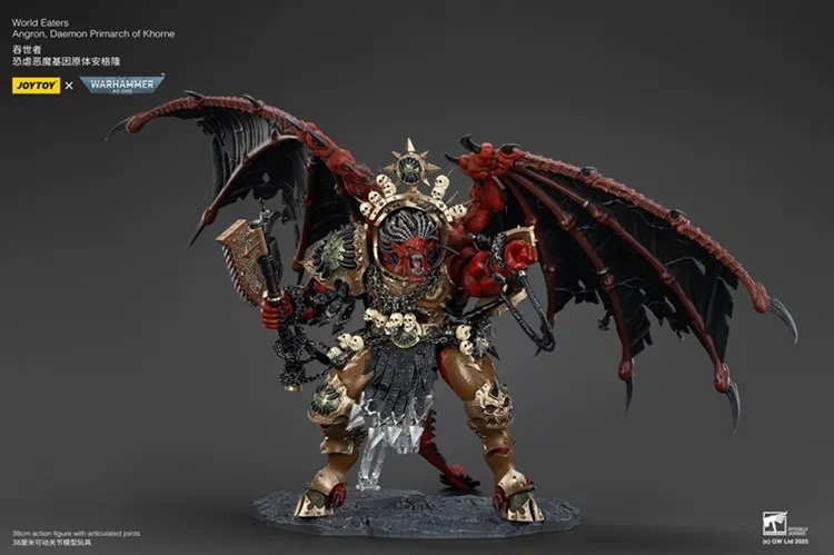 Angron, Daemon Primarch of Khorne 1/18 Scale | Warhammer 40K World Eaters | Joy Toy