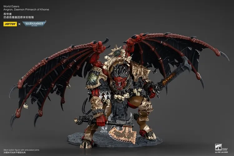 Angron, Daemon Primarch of Khorne 1/18 Scale | Warhammer 40K World Eaters | Joy Toy