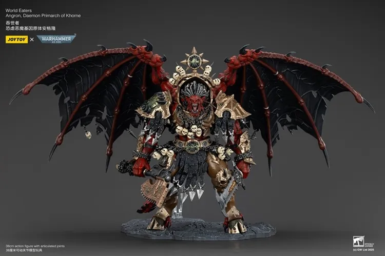 Angron, Daemon Primarch of Khorne 1/18 Scale | Warhammer 40K World Eaters | Joy Toy