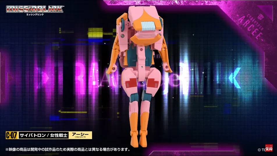 C-07 Arcee (Prototype) | Transformers Missing Link | Takara Tomy