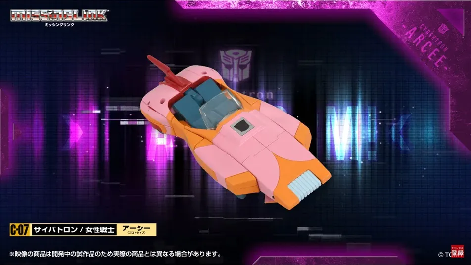 C-07 Arcee (Prototype) | Transformers Missing Link | Takara Tomy