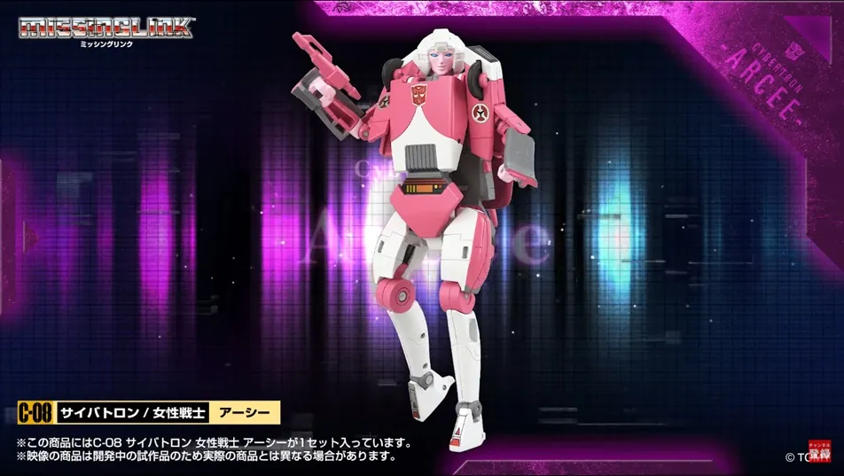 C-08 Arcee | Transformers Missing Link | Takara Tomy