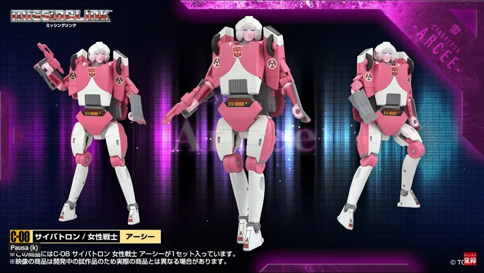 C-08 Arcee | Transformers Missing Link | Takara Tomy